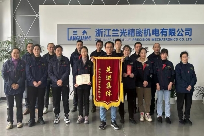 2023年度新进集体